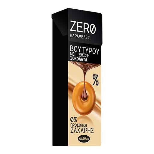 zero-karam-voutirou-gem-sok-0-zah-36gr